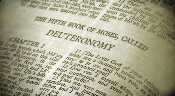 EL Antiguo testamento en audio Libro de Deuteronomio